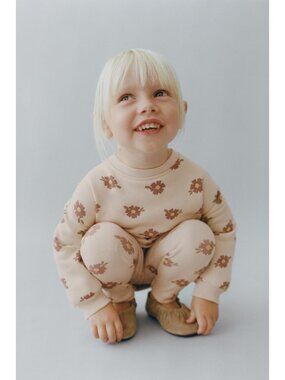 Zara Floral Ribbed Leggings • 5 Years